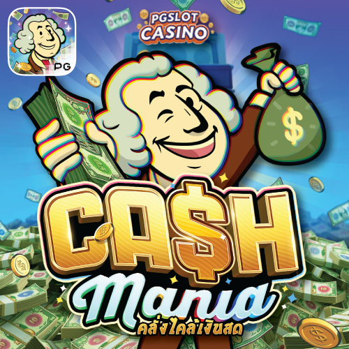 Cash-Mania